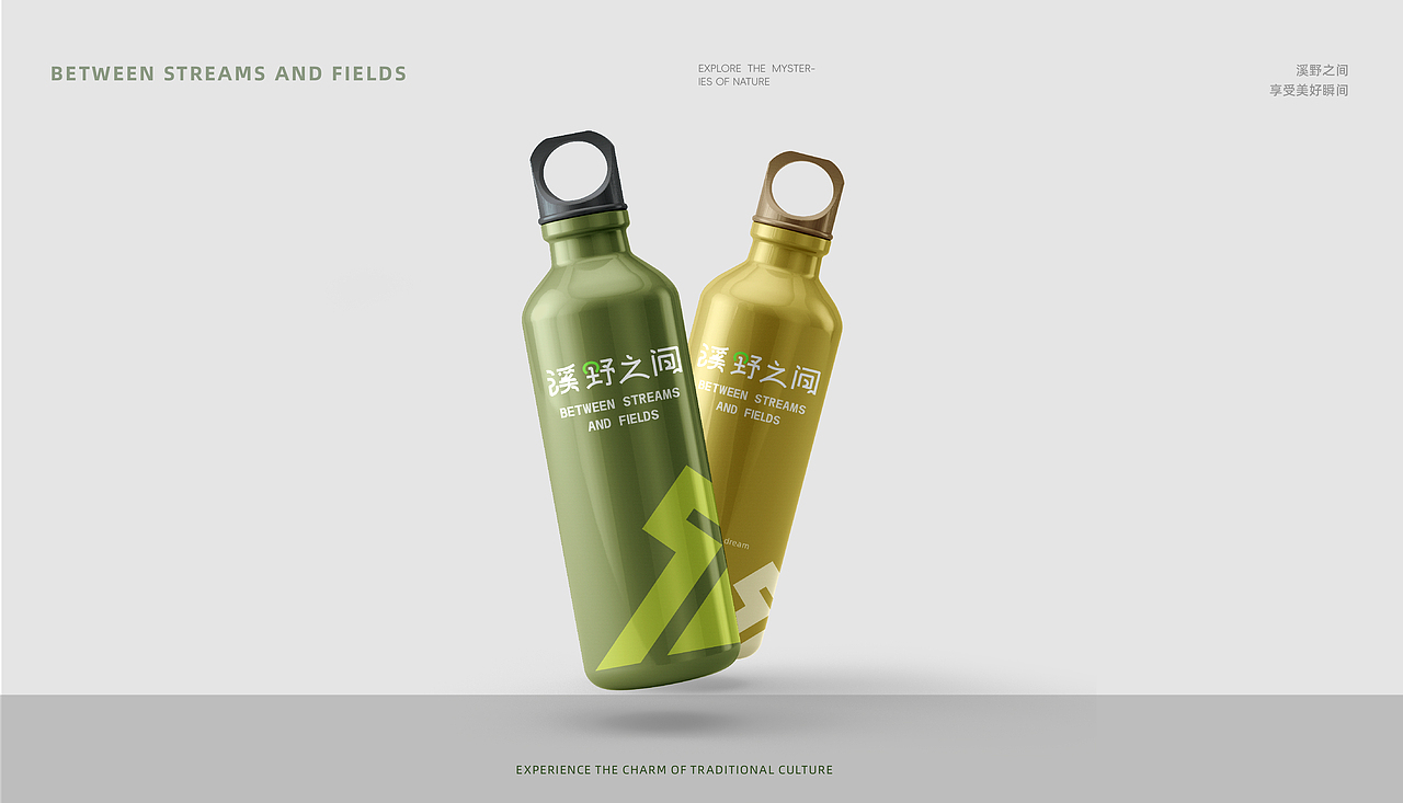 溪野之间（图ZMzg5MTQ2NzIw） - 其他 - 站酷设计师WANG能能原创素材 - 站酷ZCOOL