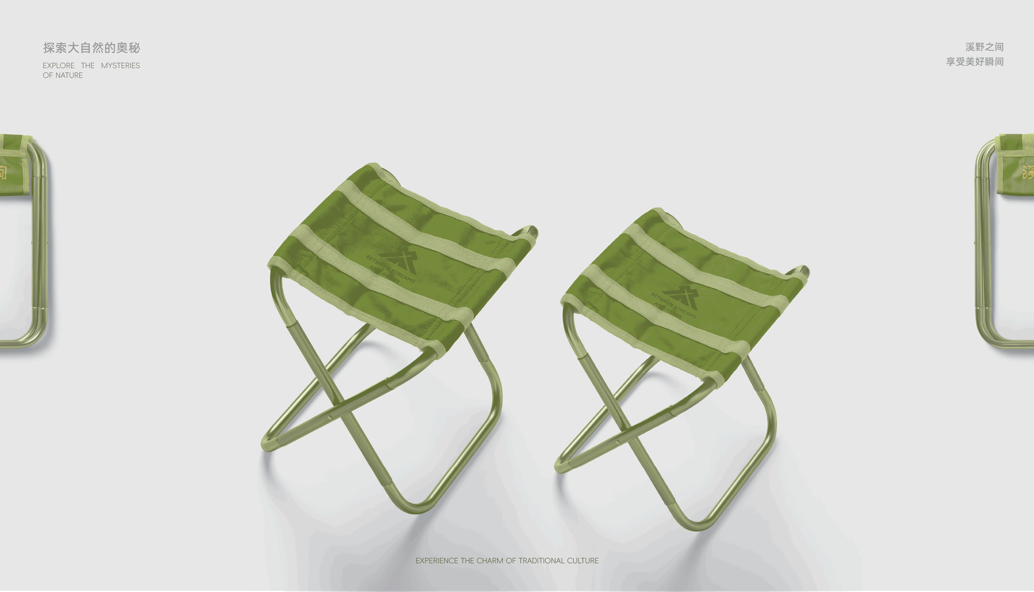 溪野之间（图ZMzg5MTQ2ODQ0） - 其他 - 站酷设计师WANG能能原创素材 - 站酷ZCOOL