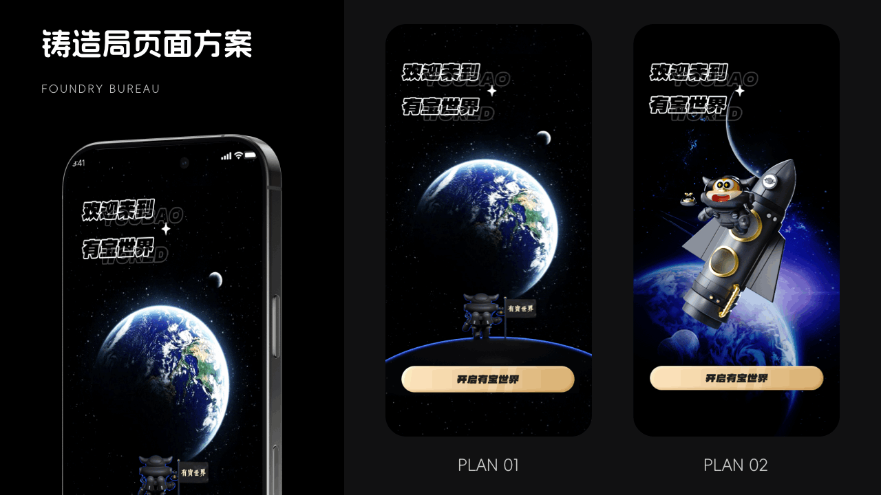 「2025」UI作品整理（图ZMzg5MTQ3ODk2） - APP界面 - 站酷设计师小T学设计原创素材 - 站酷ZCOOL
