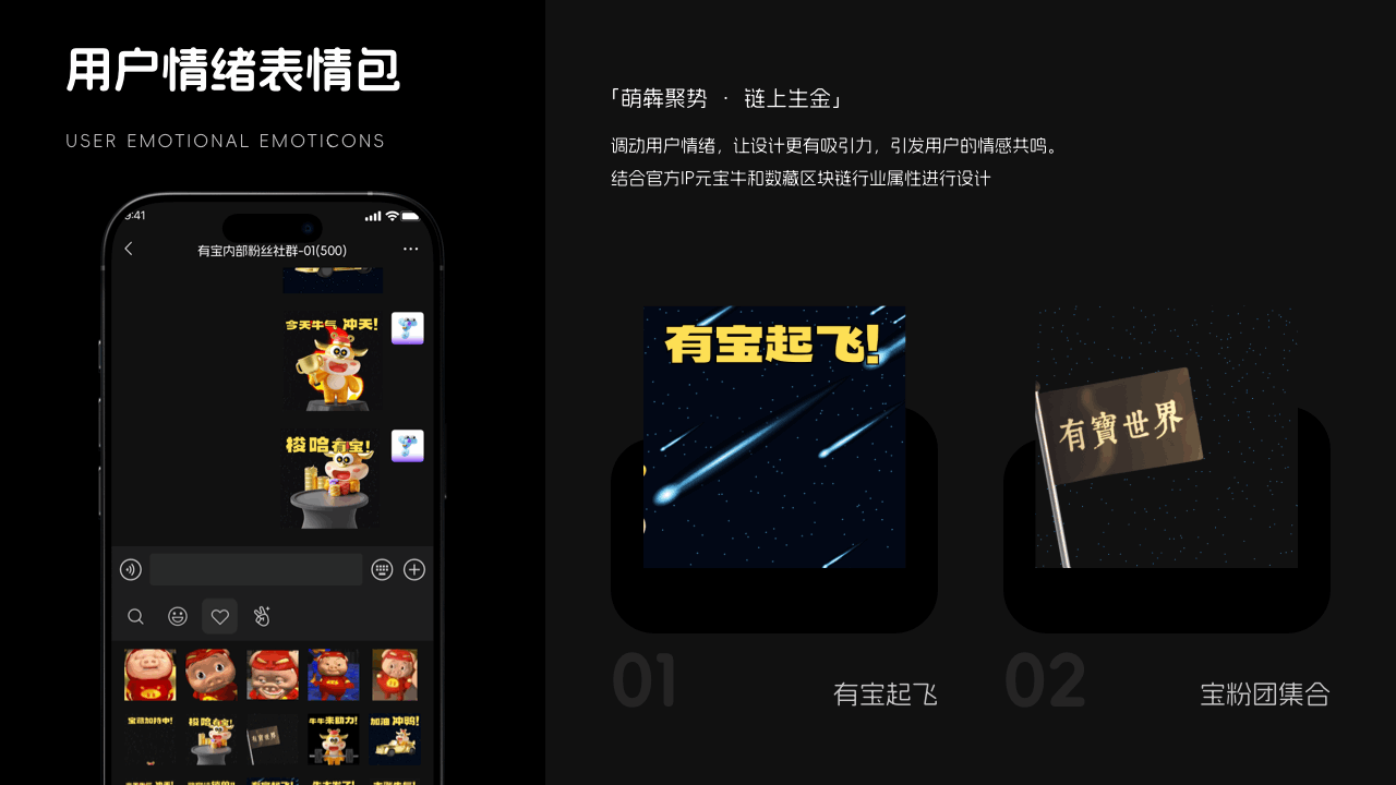 「2025」UI作品整理（图ZMzg5MTQ3OTE2） - APP界面 - 站酷设计师小T学设计原创素材 - 站酷ZCOOL