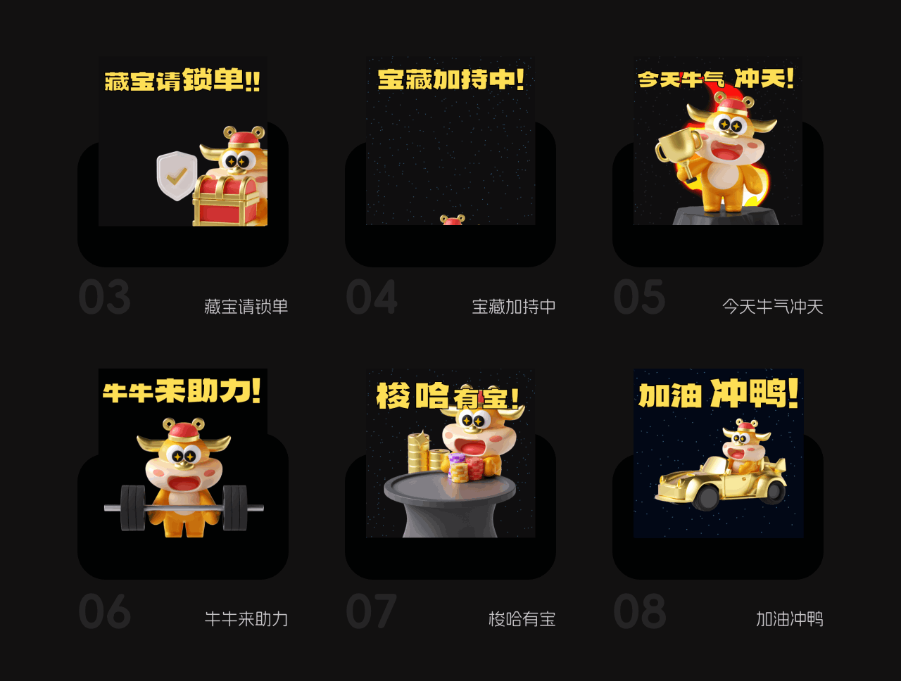 「2025」UI作品整理（图ZMzg5MTQ3OTIw） - APP界面 - 站酷设计师小T学设计原创素材 - 站酷ZCOOL