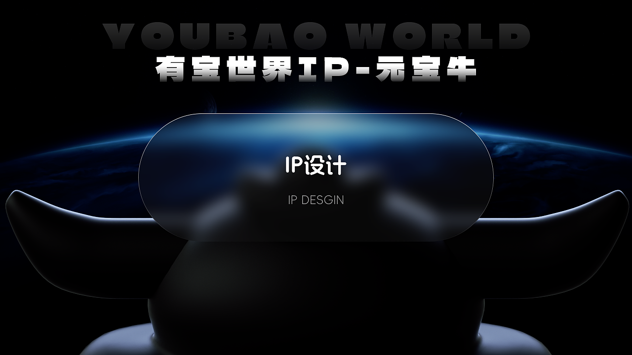 「2025」UI作品整理（图ZMzg5MTQ3OTA0） - APP界面 - 站酷设计师小T学设计原创素材 - 站酷ZCOOL