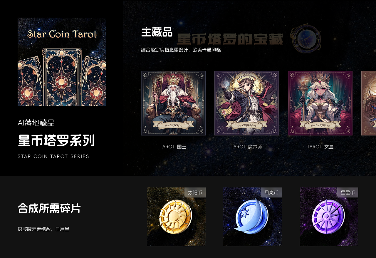 「2025」UI作品整理（图ZMzg5MTQ3OTI4） - APP界面 - 站酷设计师小T学设计原创素材 - 站酷ZCOOL