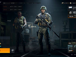 近期春招的測試