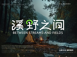排版