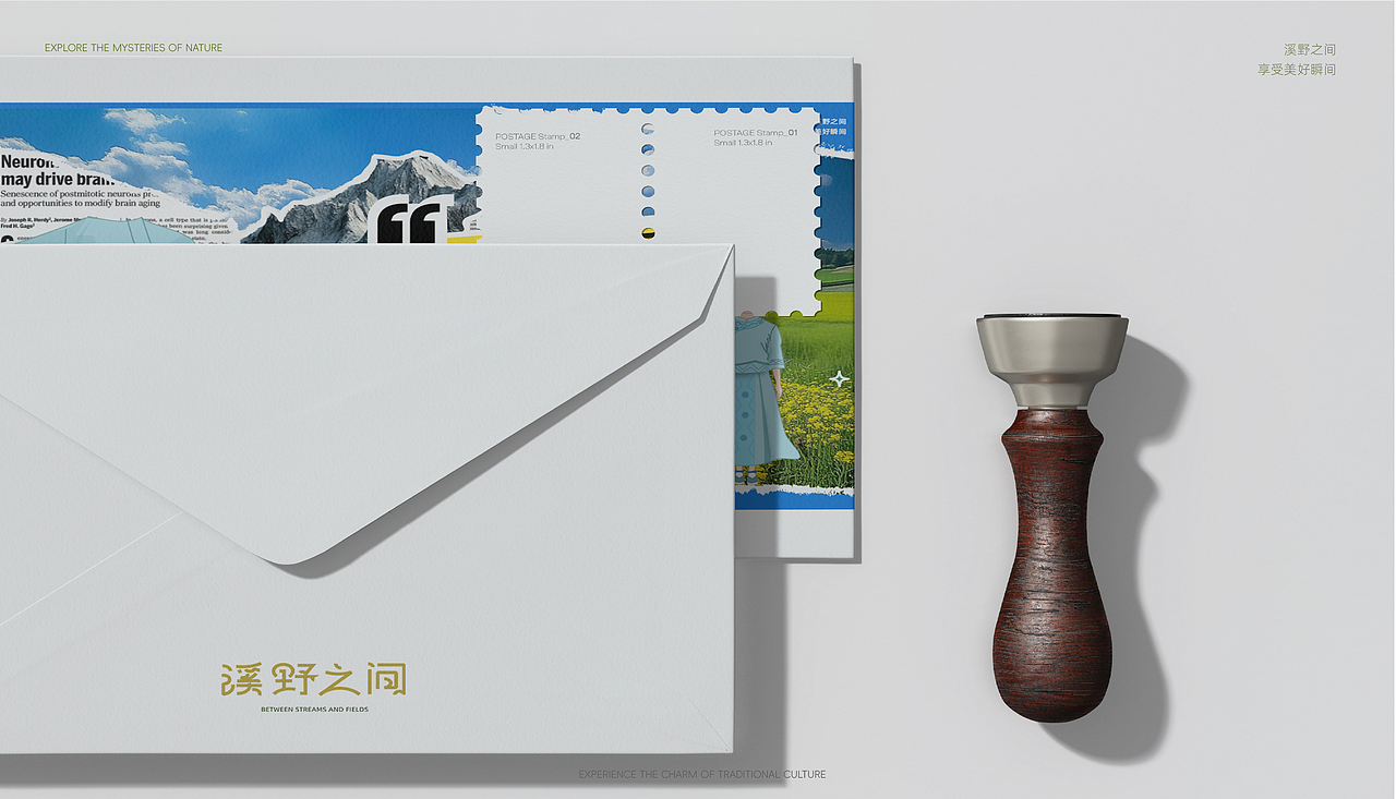 溪野之间（图ZMzg5MTQ5NTg4） - 其他 - 站酷设计师WANG能能原创素材 - 站酷ZCOOL