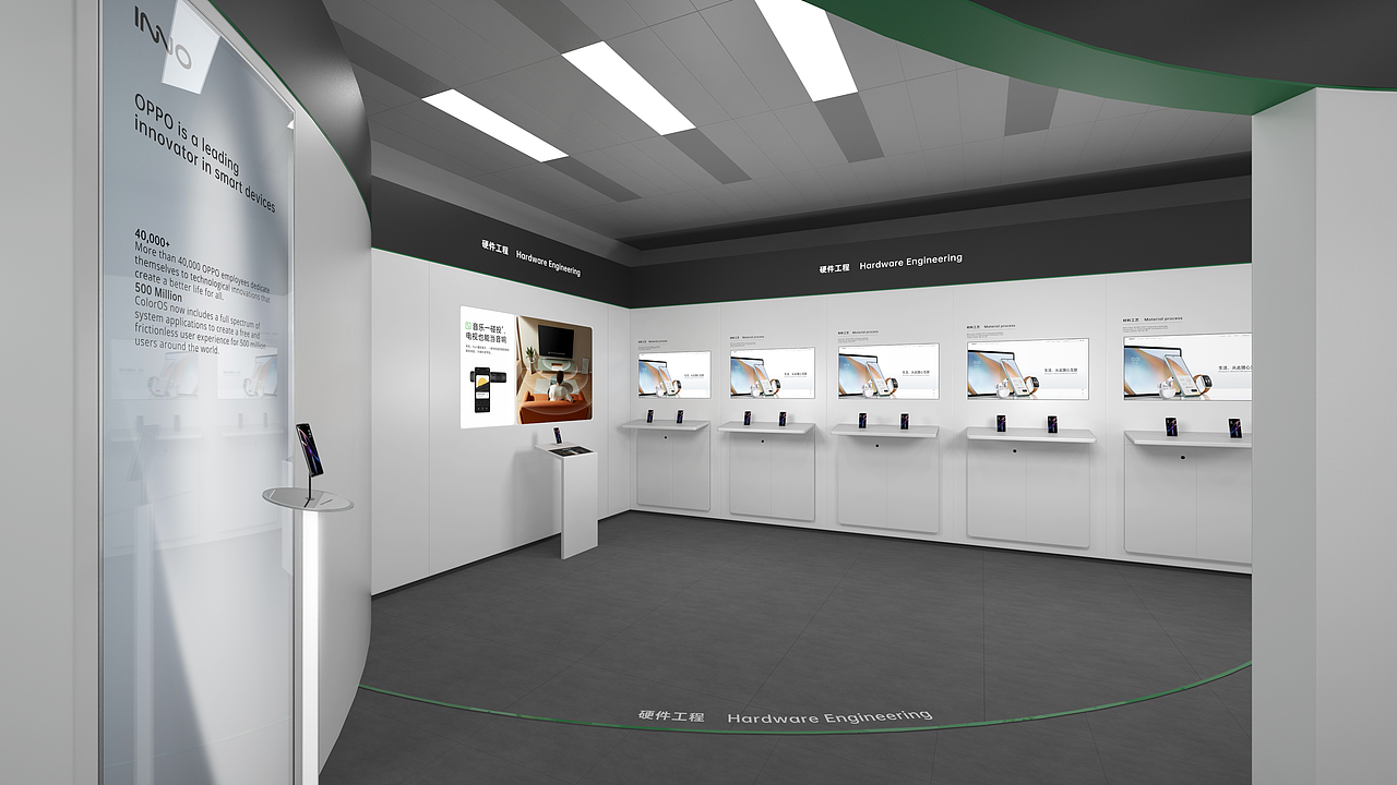 OPPO INNO DAY 2022（图ZMzg5MTUzNTEy） - 展陈设计 - 站酷设计师SukeDesign原创素材 - 站酷ZCOOL