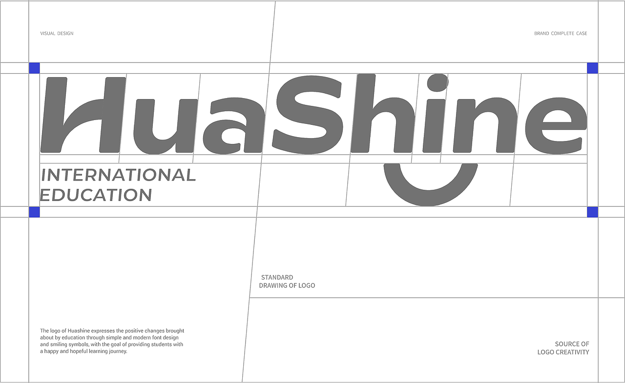 HuaShine|教育品牌全案设计