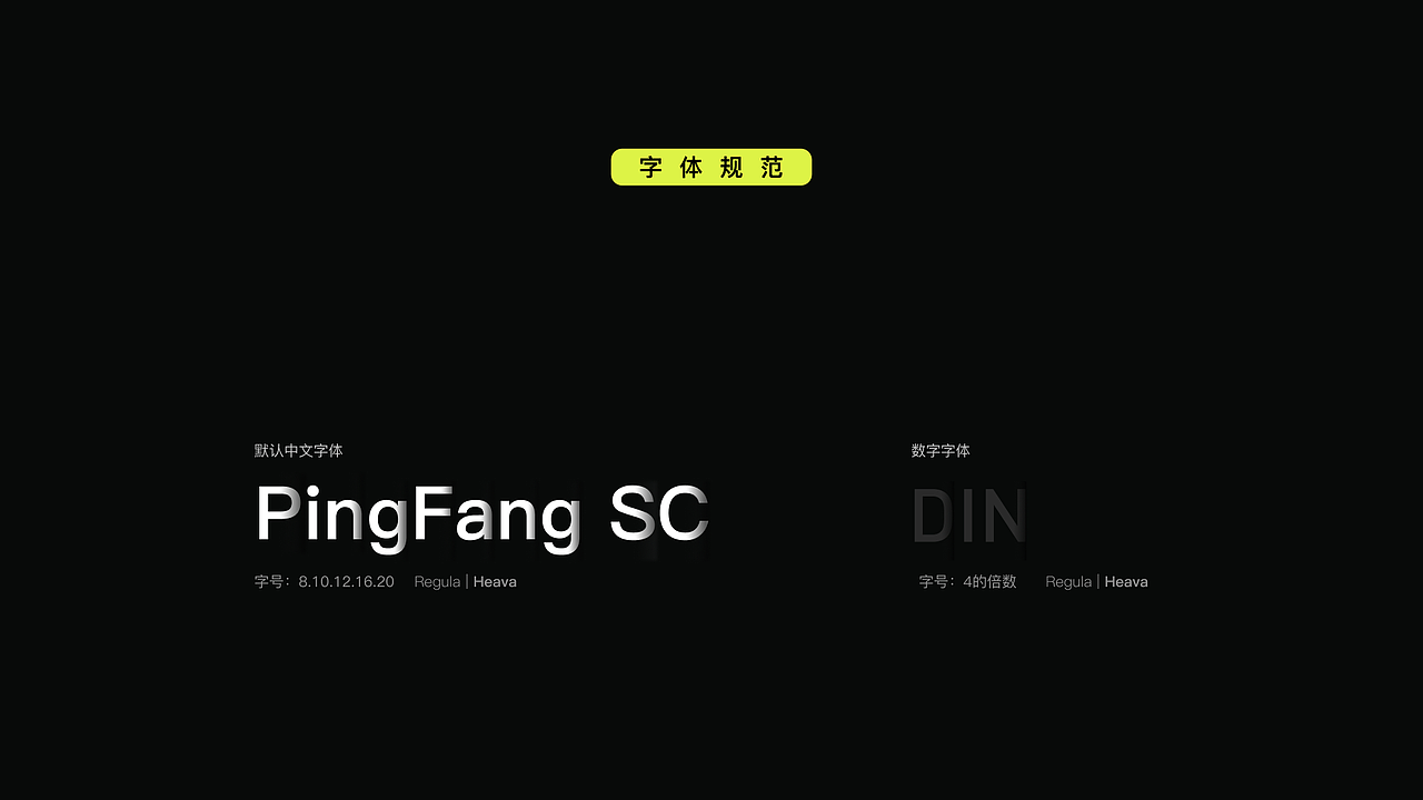 粉笔APP 改版 作品集（图ZMzg5MTU4MzQ0） - APP界面 - 站酷设计师火烈巧原创素材 - 站酷ZCOOL