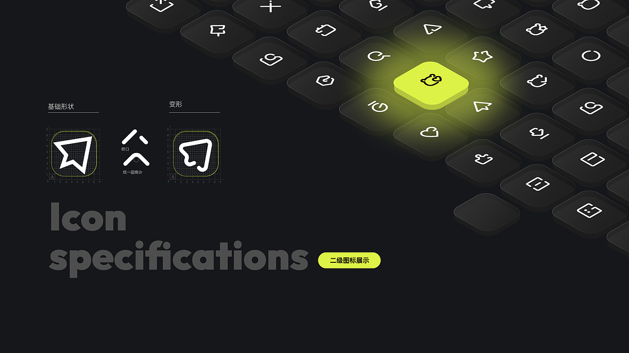 粉笔APP 改版 作品集（图ZMzg5MTU4NDEy） - APP界面 - 站酷设计师火烈巧原创素材 - 站酷ZCOOL