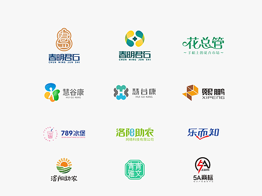 logo合集