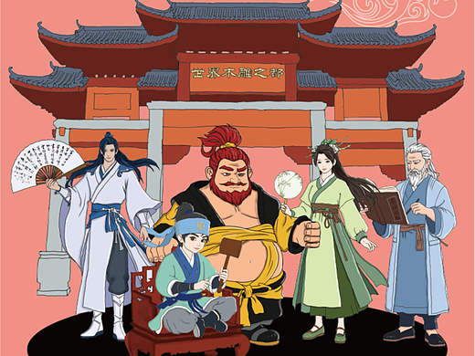 “雕趣萌匠”东阳木雕的IP形象设计研究