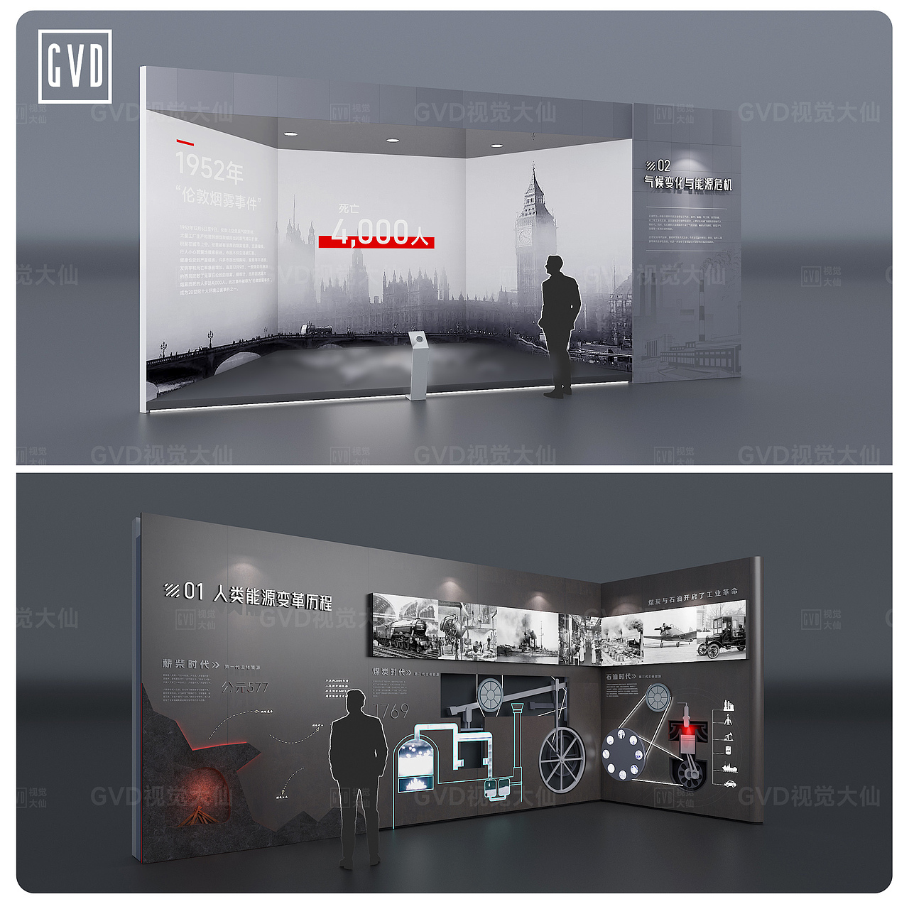 3D-ZL-SZ-0002 数字装置50+ V0L 02