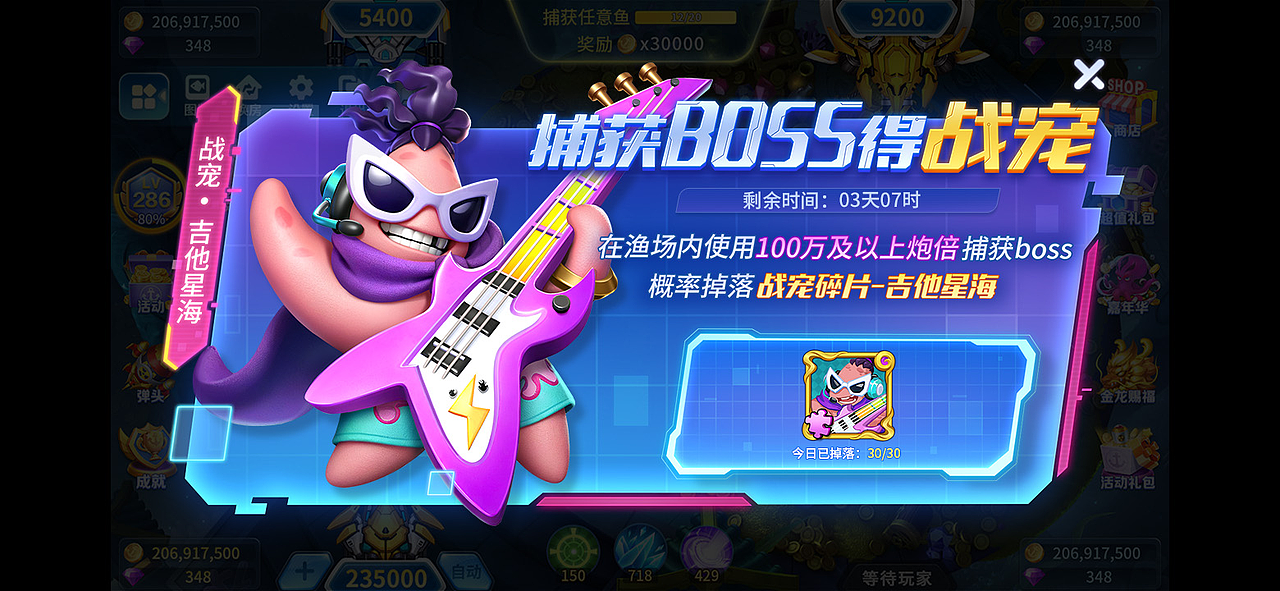 Ui作品集（图ZMzg5MTcyNzky） - 游戏UI - 站酷设计师君莫笑01原创素材 - 站酷ZCOOL