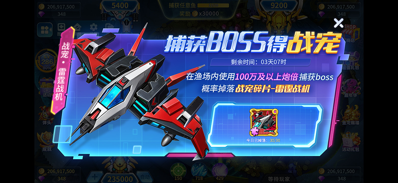 Ui作品集（图ZMzg5MTcyNzk2） - 游戏UI - 站酷设计师君莫笑01原创素材 - 站酷ZCOOL