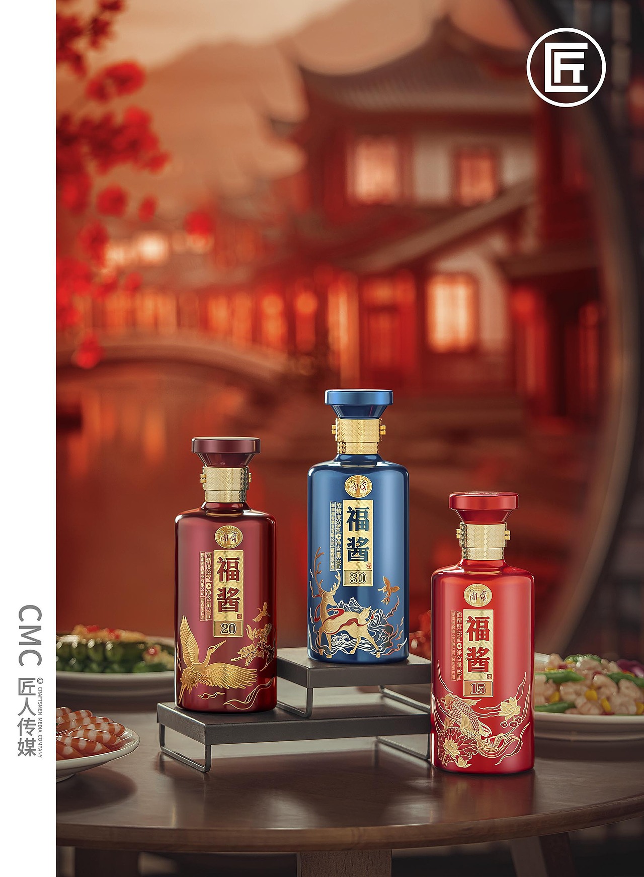 白酒拍摄 白酒摄影 白酒拍照 酒类摄影酒拍摄视频制作（图ZMzg5MTcyNzI4） - 产品摄影 - 站酷设计师匠人商业拍摄原创素材 - 站酷ZCOOL