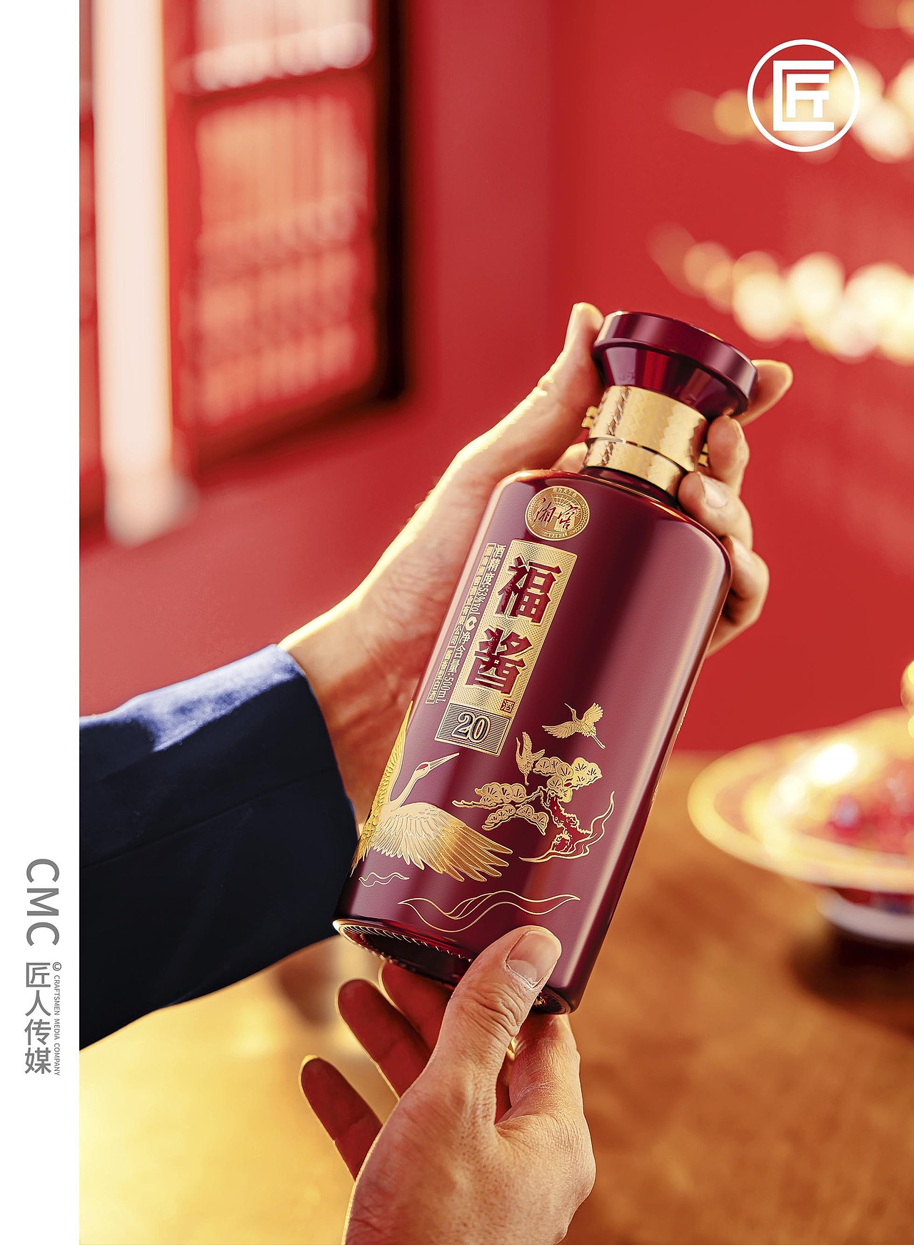 白酒拍摄 白酒摄影 白酒拍照 酒类摄影酒拍摄视频制作（图ZMzg5MTcyNzI0） - 产品摄影 - 站酷设计师匠人商业拍摄原创素材 - 站酷ZCOOL