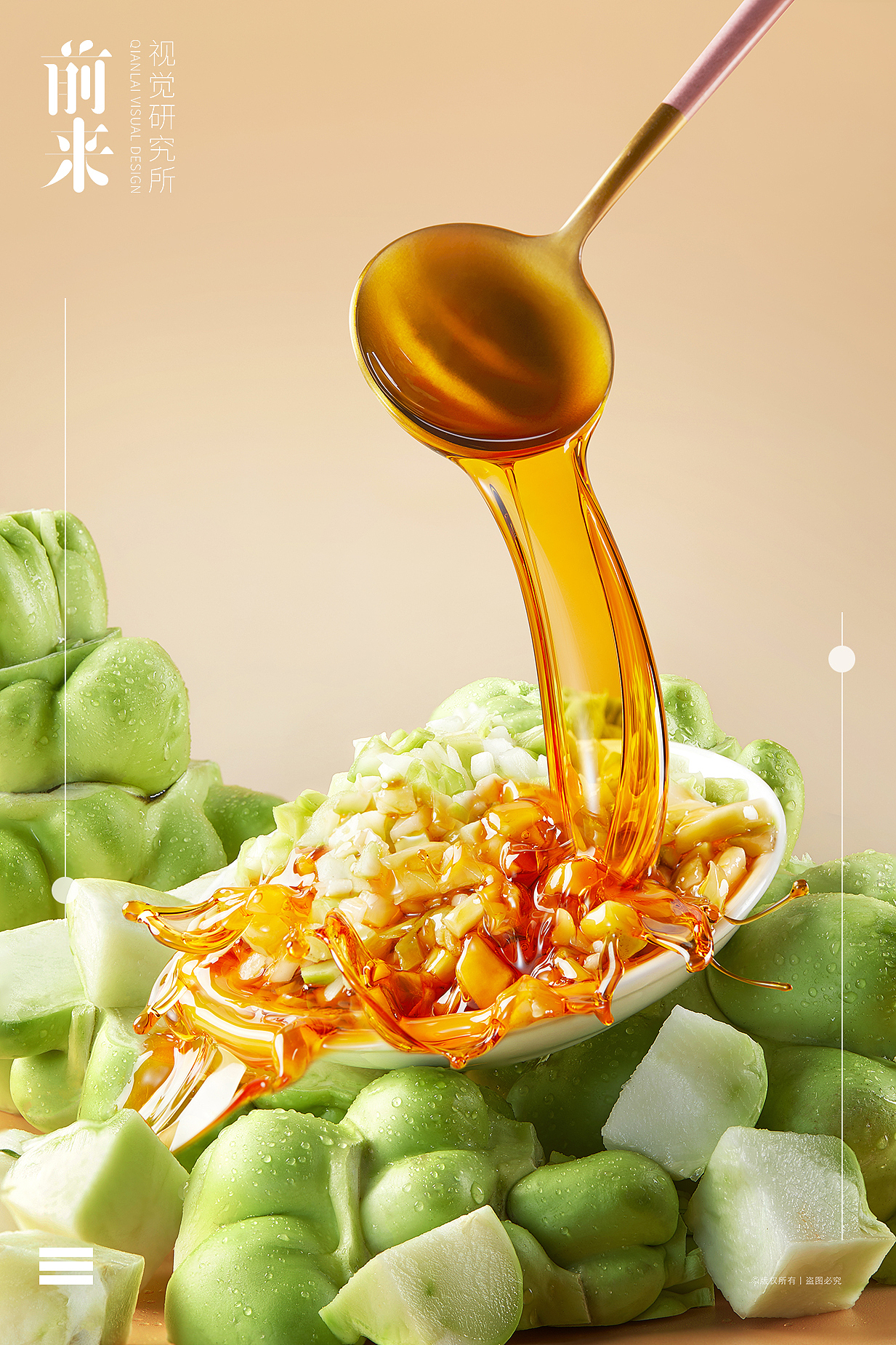 吉香居榨菜拍摄