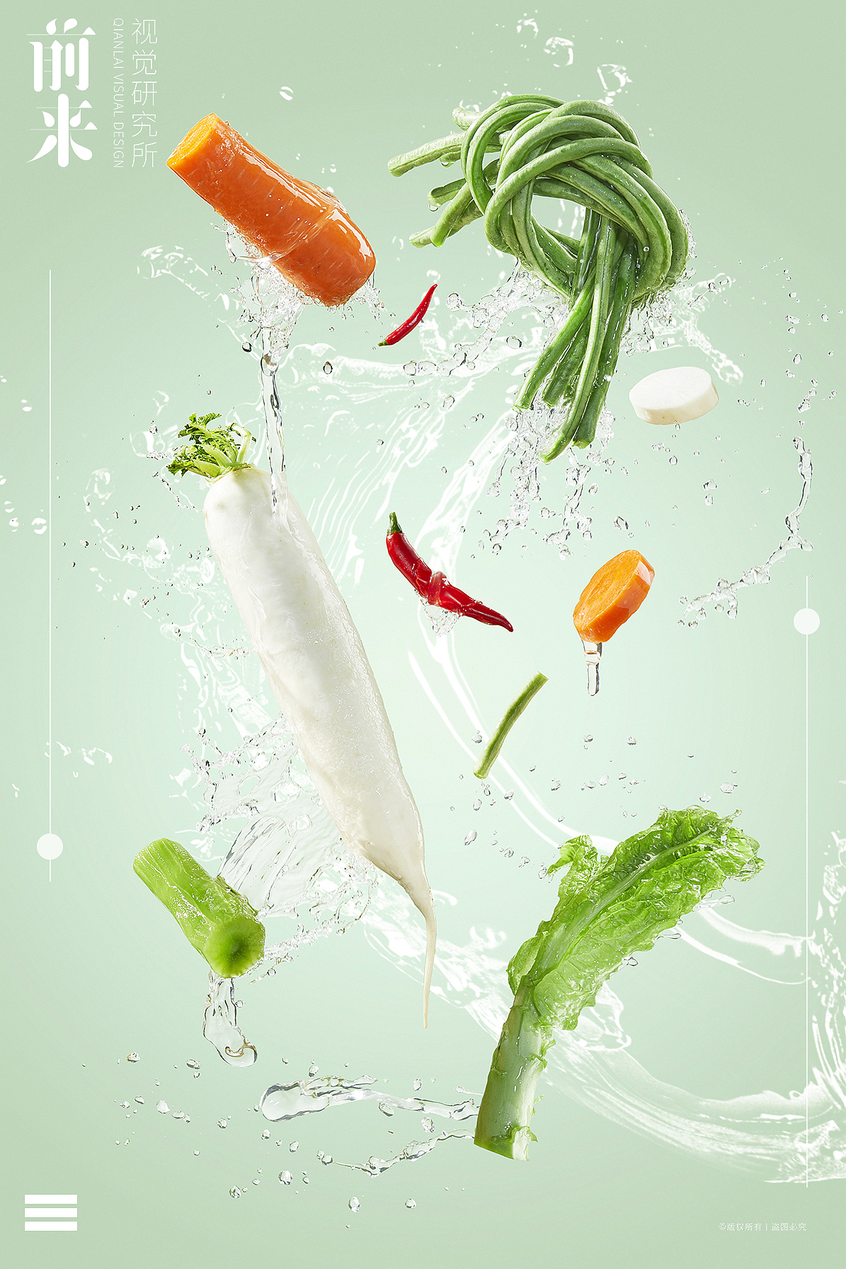 吉香居榨菜拍摄