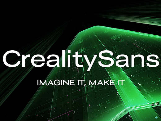 创想三维全新品牌定制字体CrealitySans发布