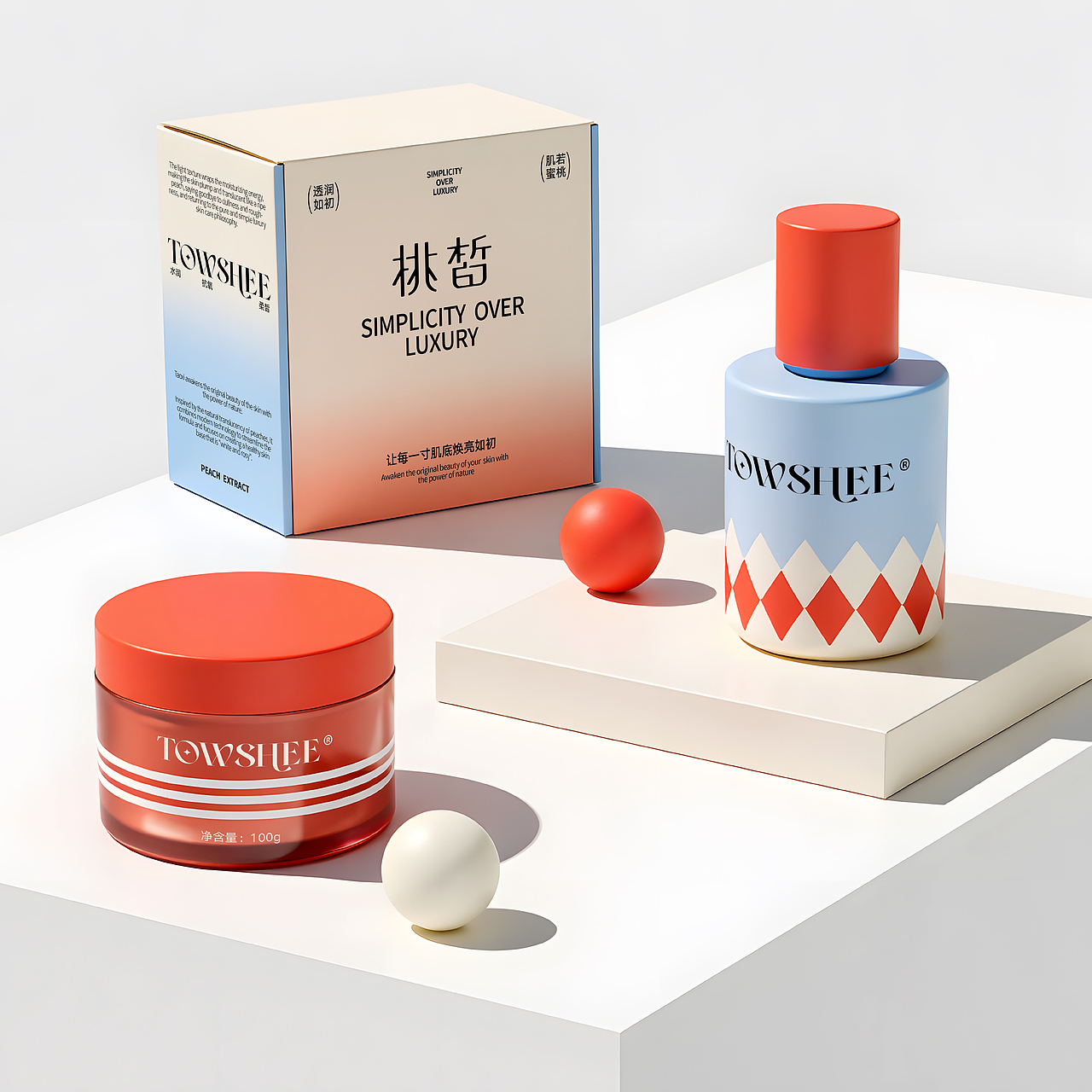 桃皙TOWSHEE | 护肤品牌设计