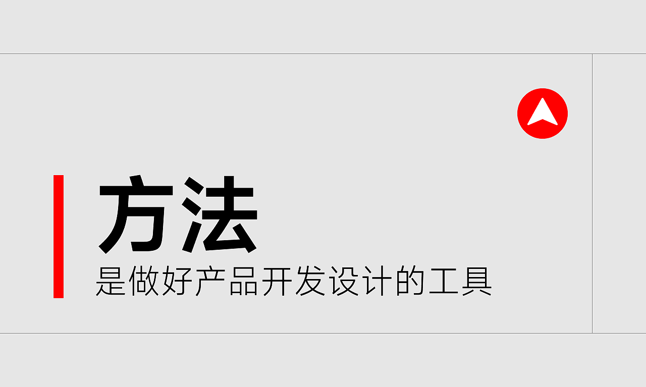 2024秋糖演讲 | 打造一瓶好酱酒的段高峰设计方法（图ZMzg5MTc1OTE2） - 其他工业/产品 - 站酷设计师段高峰设计原创素材 - 站酷ZCOOL