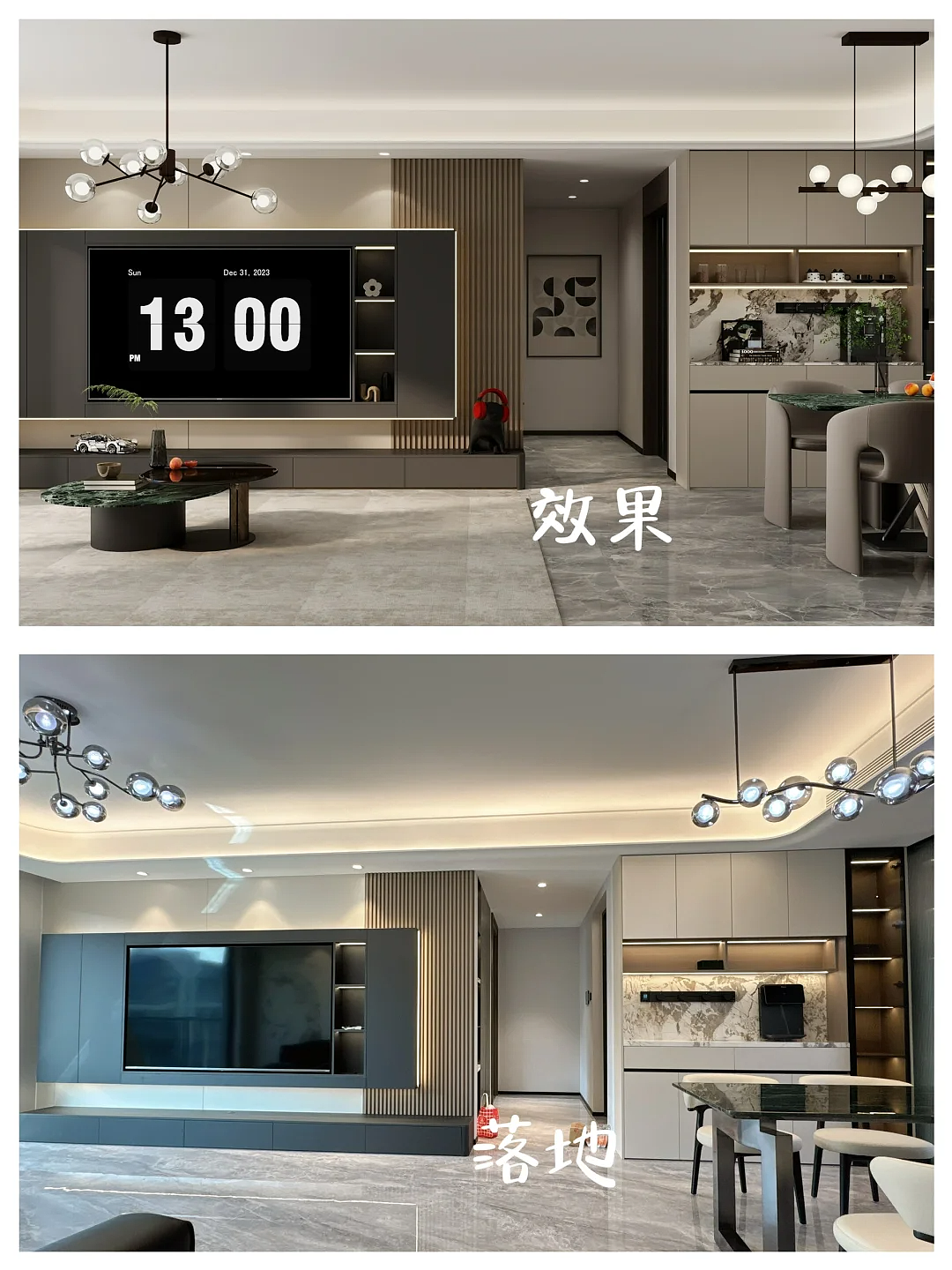 效果图制作（图ZMzg5MTc1OTQ0） - 家装设计 - 站酷设计师V8空间表现原创素材 - 站酷ZCOOL