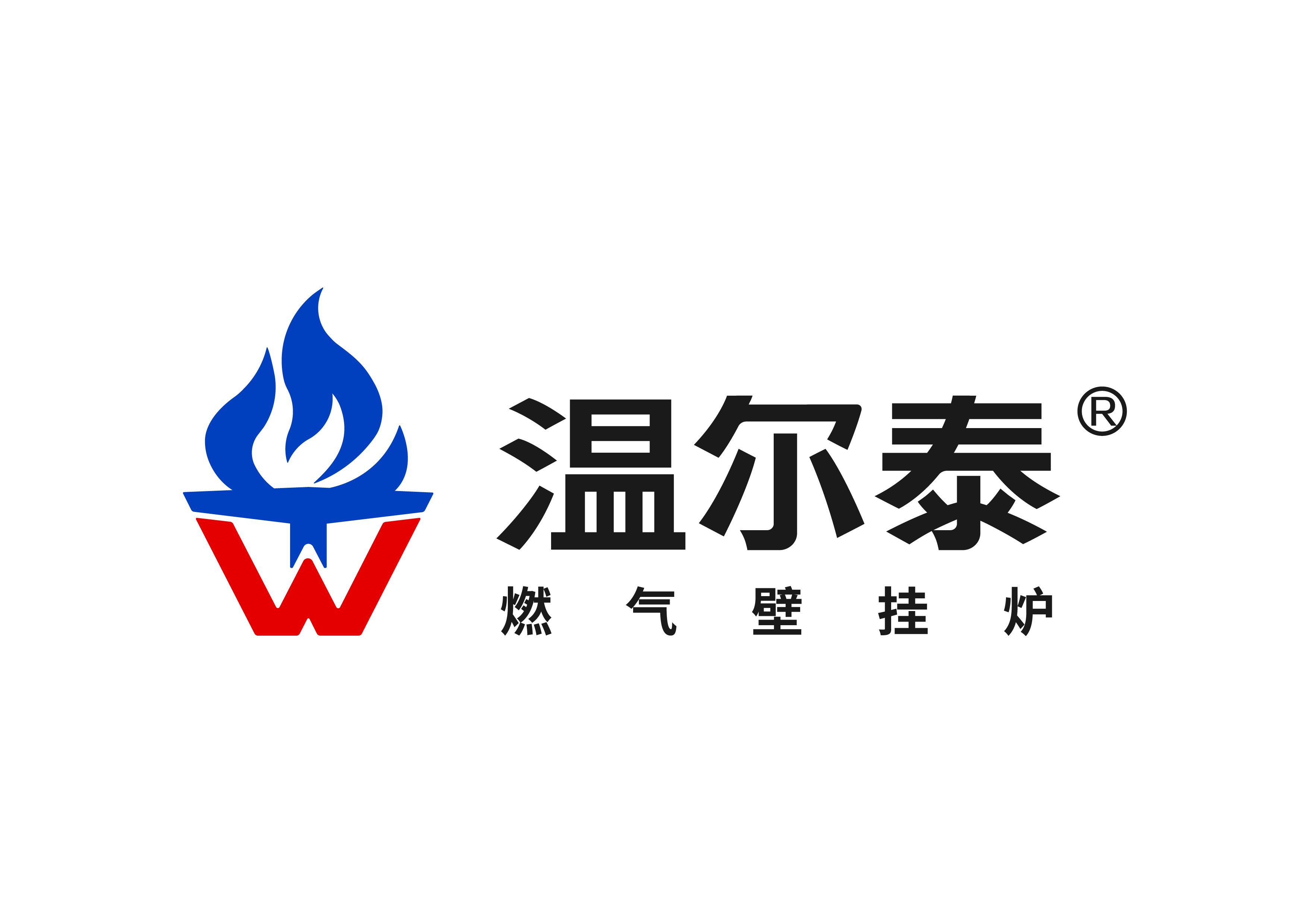 工业设计典型案例【第一期】——温尔泰燃气壁挂炉外观设计（图ZMTUwNjgzNjg=） - 教程 - 站酷设计师韵博设计原创素材 - 站酷ZCOOL