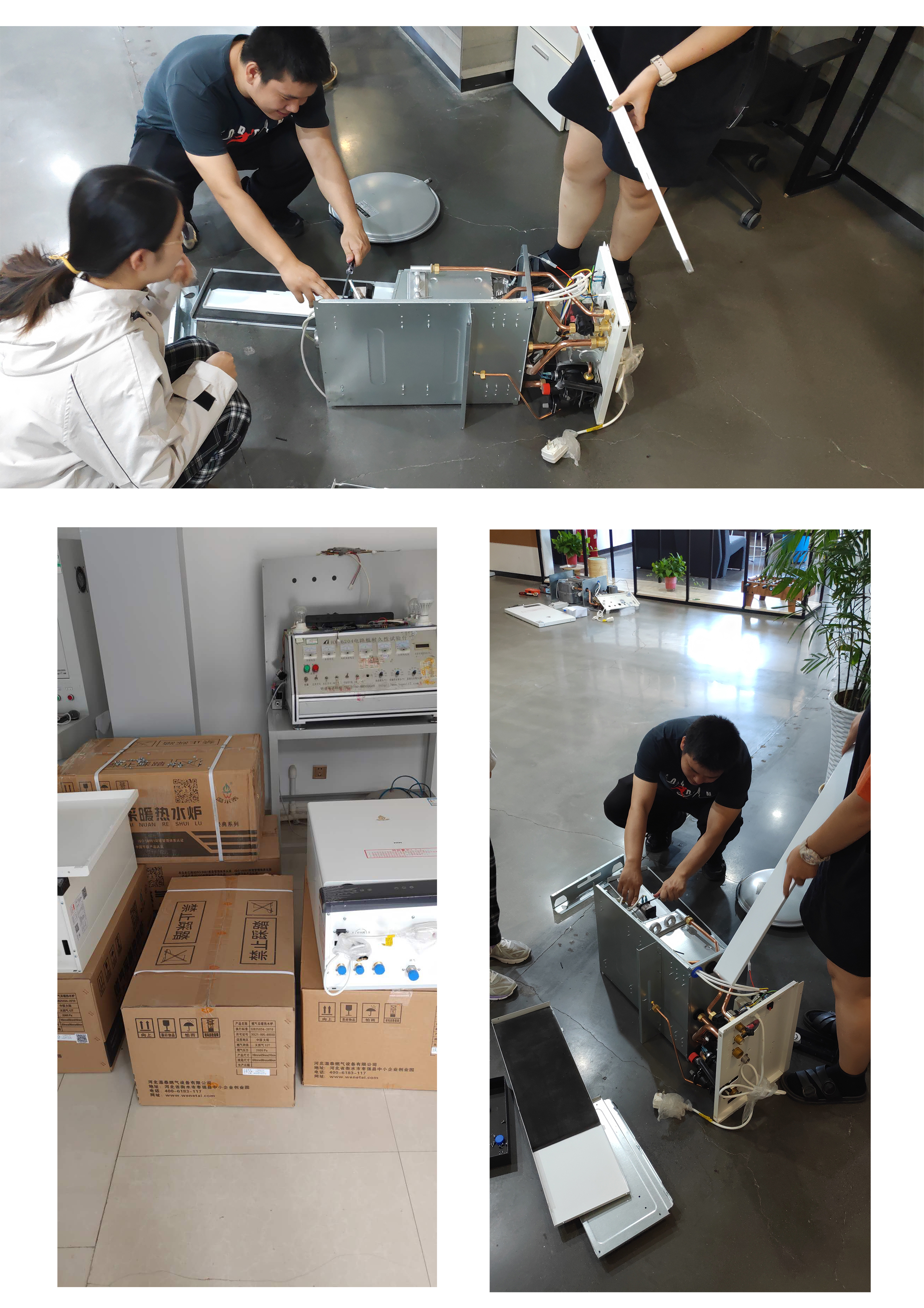 工业设计典型案例【第一期】——温尔泰燃气壁挂炉外观设计（图ZMTUwNjgzOTY=） - 教程 - 站酷设计师韵博设计原创素材 - 站酷ZCOOL