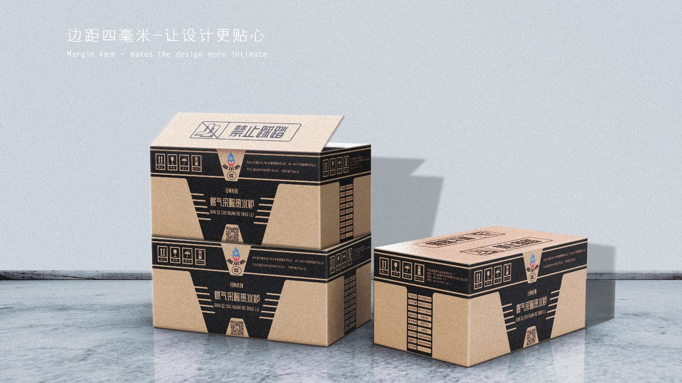 工业设计典型案例【第一期】——温尔泰燃气壁挂炉外观设计（图ZMTUwNjg0Mjg=） - 教程 - 站酷设计师韵博设计原创素材 - 站酷ZCOOL