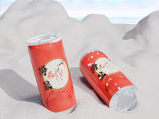 3D建模饮料（个人主页-ZNzE3NjMwNDA=） - 产品 - 站酷设计师_xuuuu_原创素材 - 站酷ZCOOL