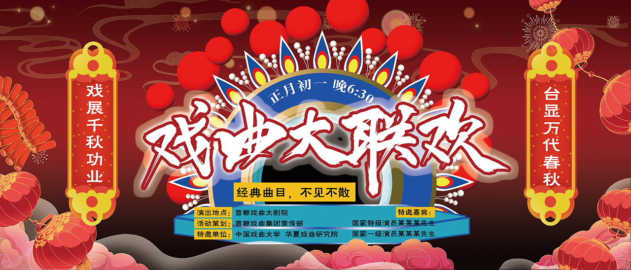 平面设计（图ZMzg5MTgwOTI0） - 包装 - 站酷设计师牵__原创素材 - 站酷ZCOOL