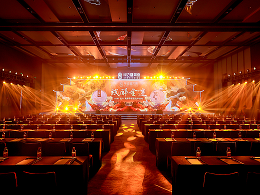 2023 新品发布会宣传设计
