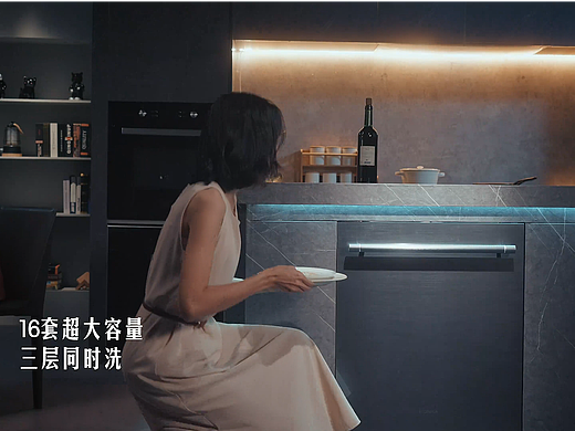 探索自由新生活-空间篇短视频