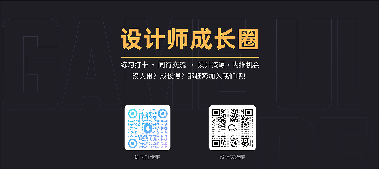 儿童阅读产品UI视觉定制（图ZMzg5MTgzNzYw） - 游戏UI - 站酷设计师精通PS装卸的聪原创素材 - 站酷ZCOOL