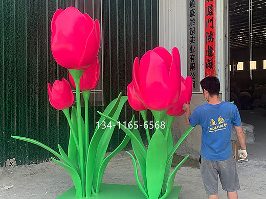 玻璃钢仿真郁金香雕塑摆件