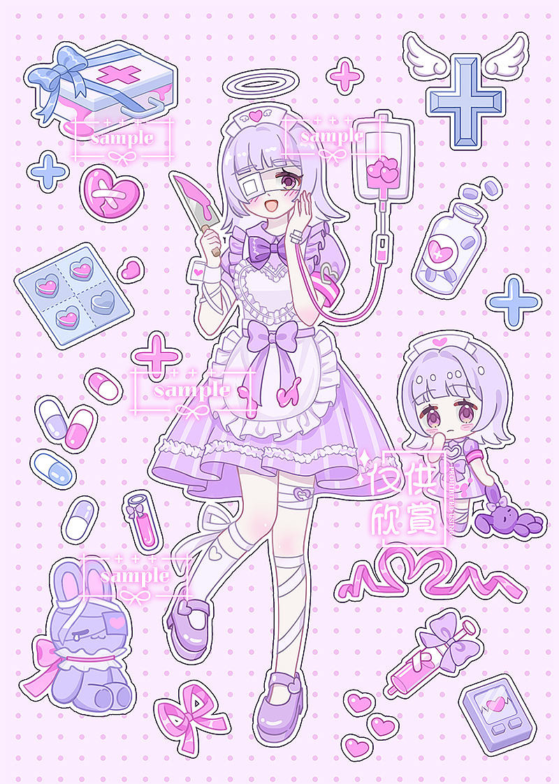 二次元贴纸咕卡可爱女孩