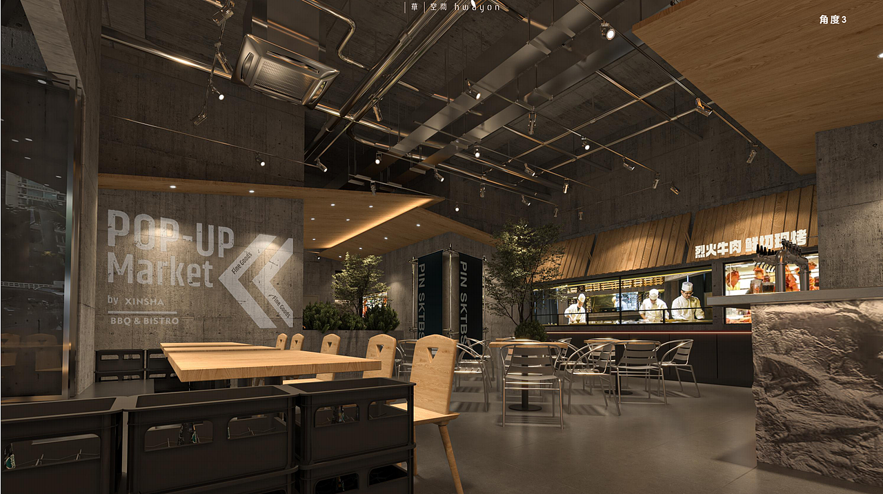 餐饮空间设计-新沙烧烤设计升级门店