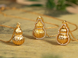 【傳家金·點鉆】