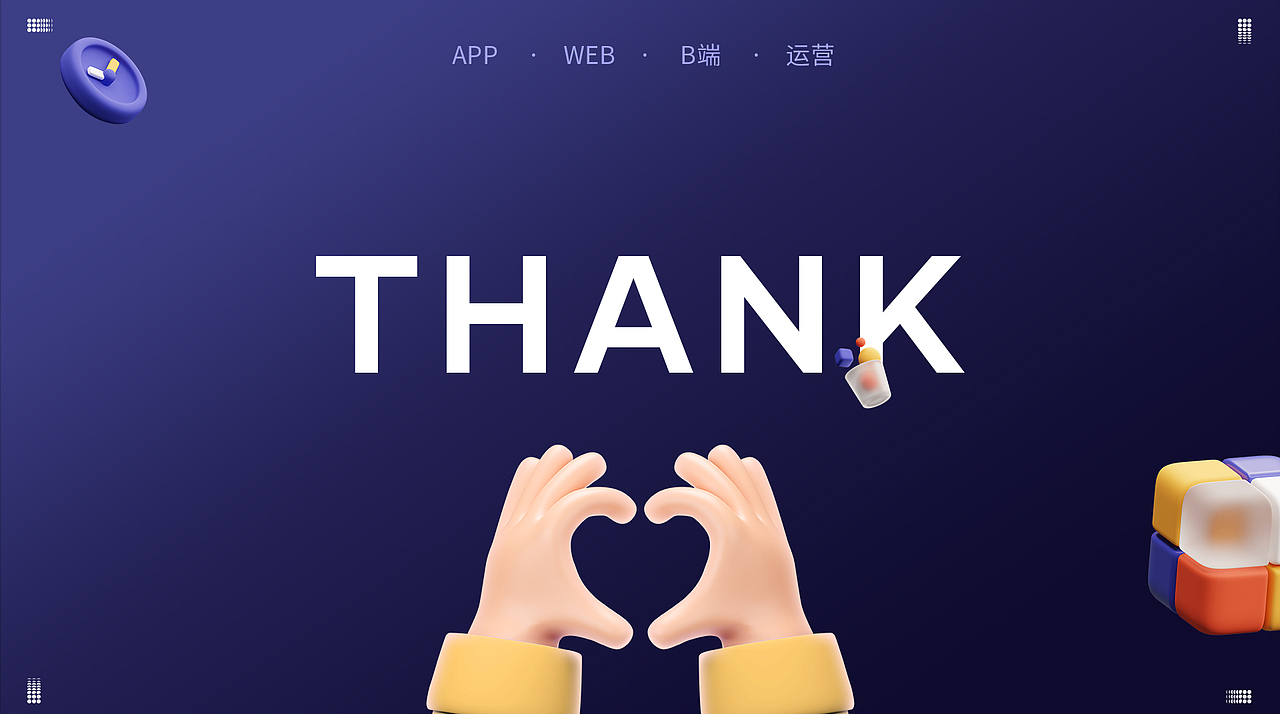 UI（图ZMzg5MTg1MzE2） - 其他UI - 站酷设计师哈安韩吖原创素材 - 站酷ZCOOL