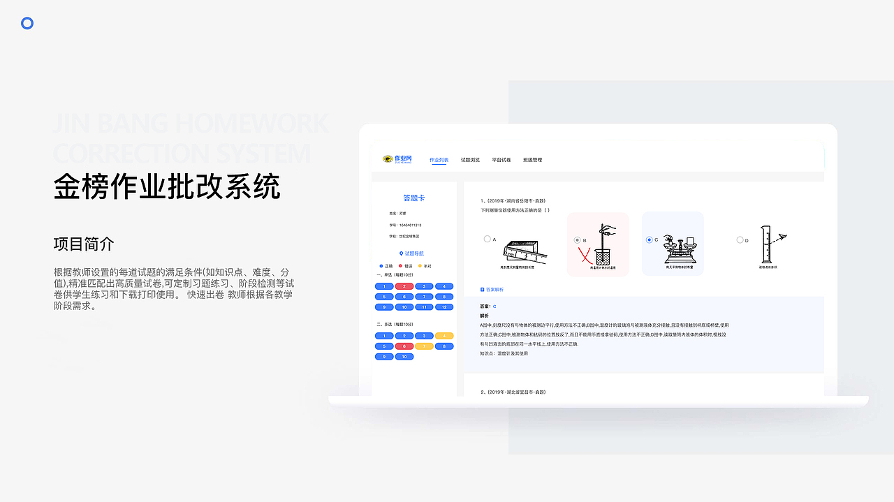 UI（图ZMzg5MTg2NjM2） - 其他UI - 站酷设计师哈安韩吖原创素材 - 站酷ZCOOL