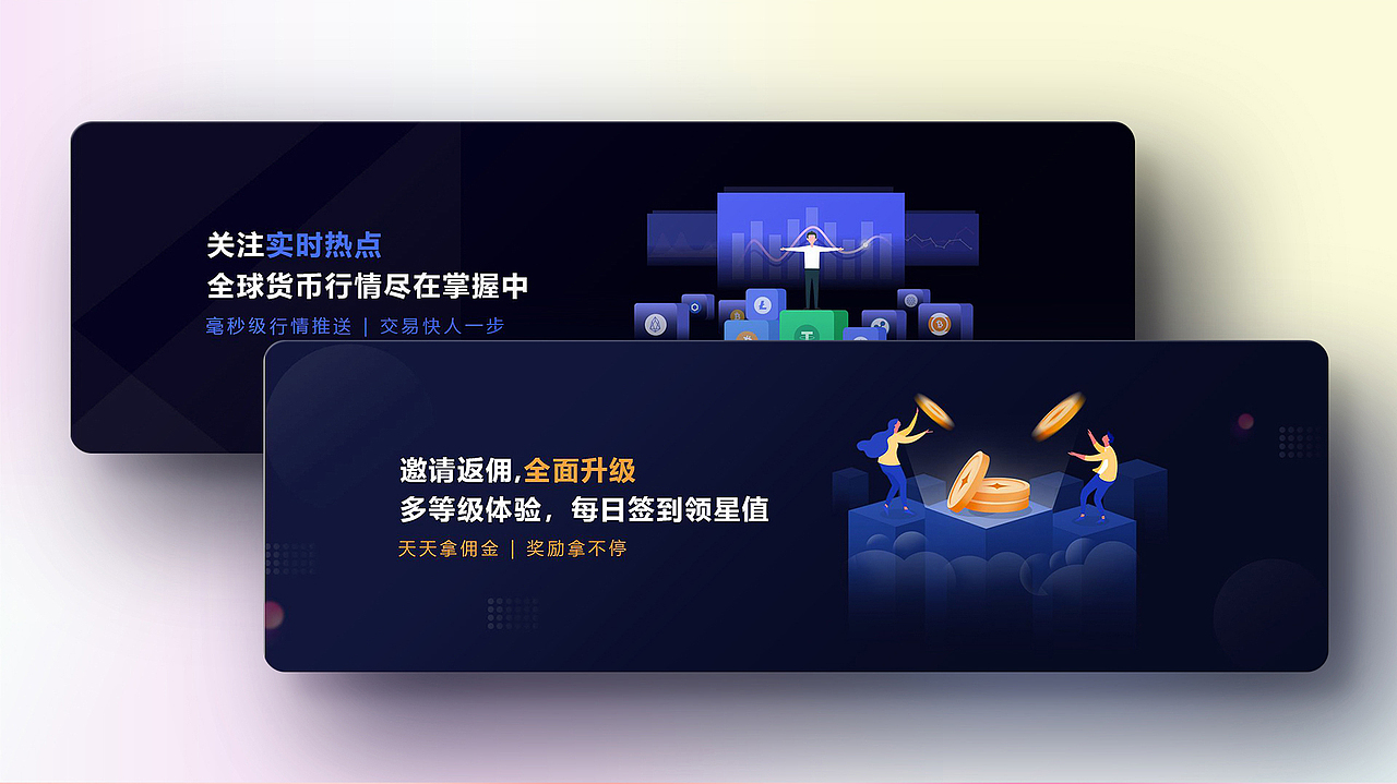UI（图ZMzg5MTg2NjYw） - 其他UI - 站酷设计师哈安韩吖原创素材 - 站酷ZCOOL