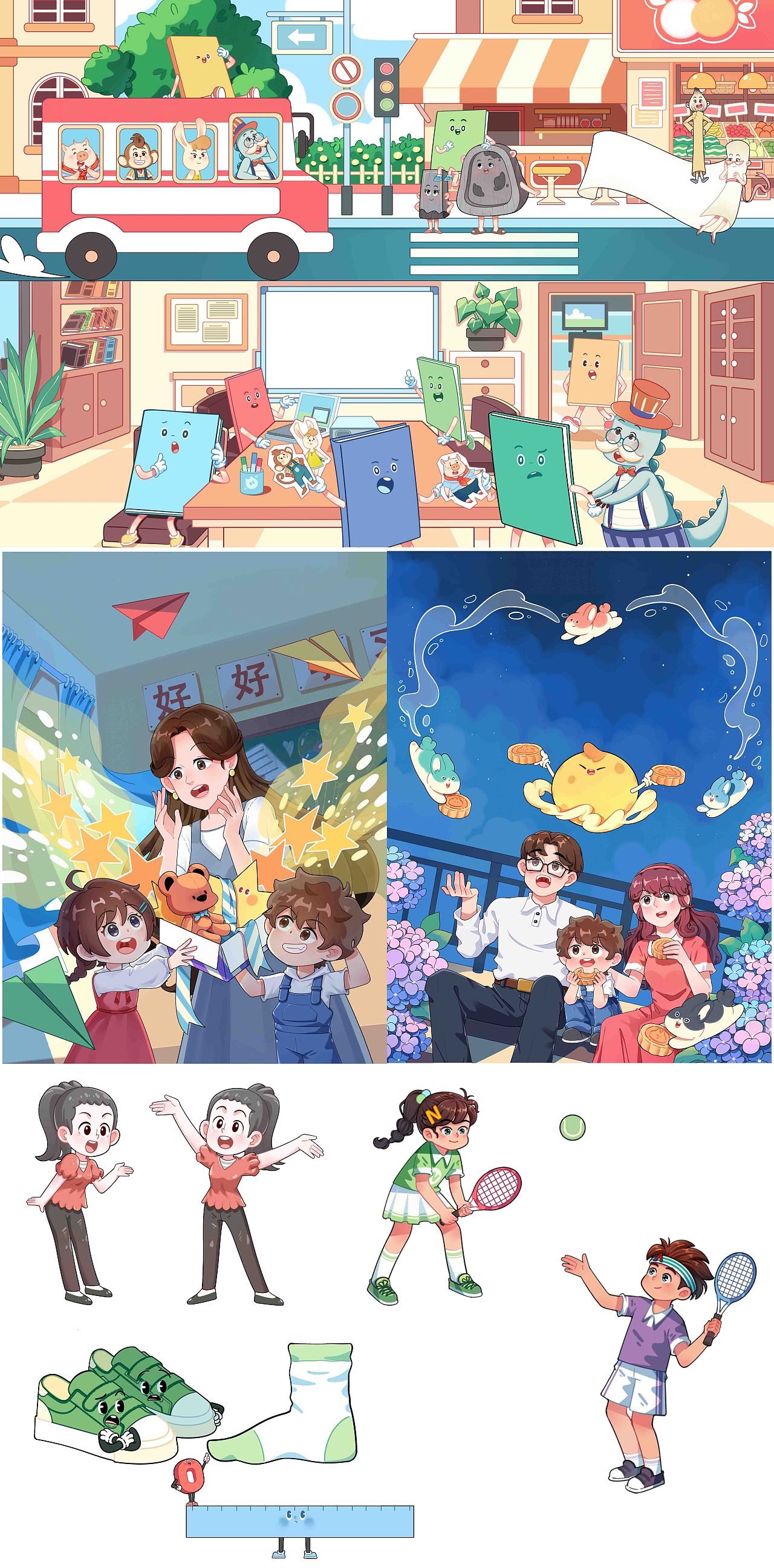 2025.4（图ZMzg5MTg3MzIw） - 儿童插画 - 站酷设计师a熊喵吉祥原创素材 - 站酷ZCOOL