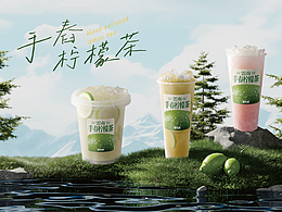 詳情頁 / 手舂檸檬茶 / W熊熊熊熊