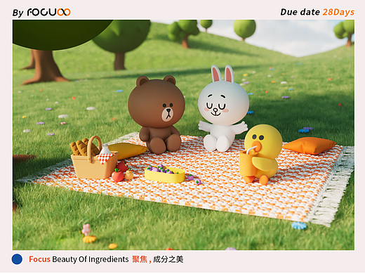 FOCUS X 息斯敏LINEFRIENDS｜美妆系列——成分&细胞CG