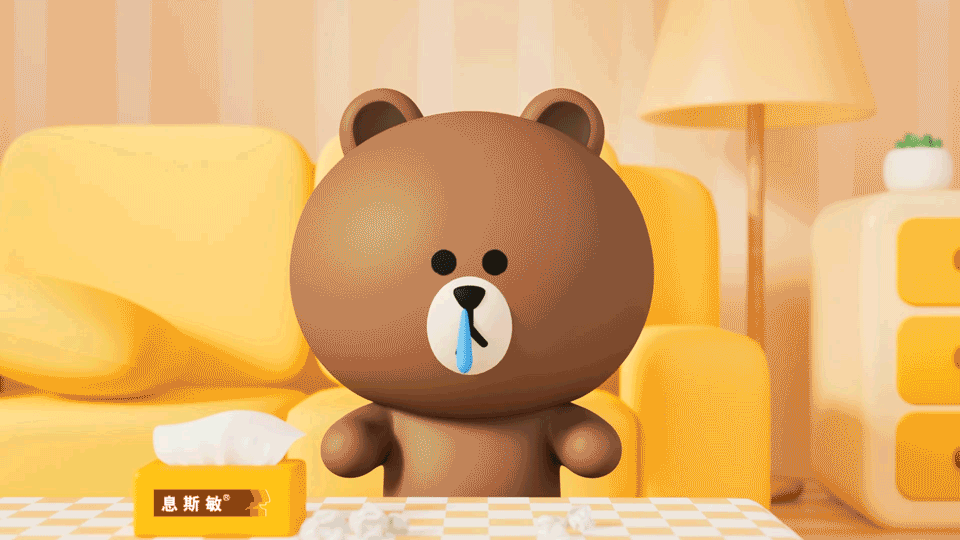 FOCUS X 息斯敏LINEFRIENDS｜美妆系列——成分&细胞CG