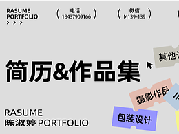 日常事务
