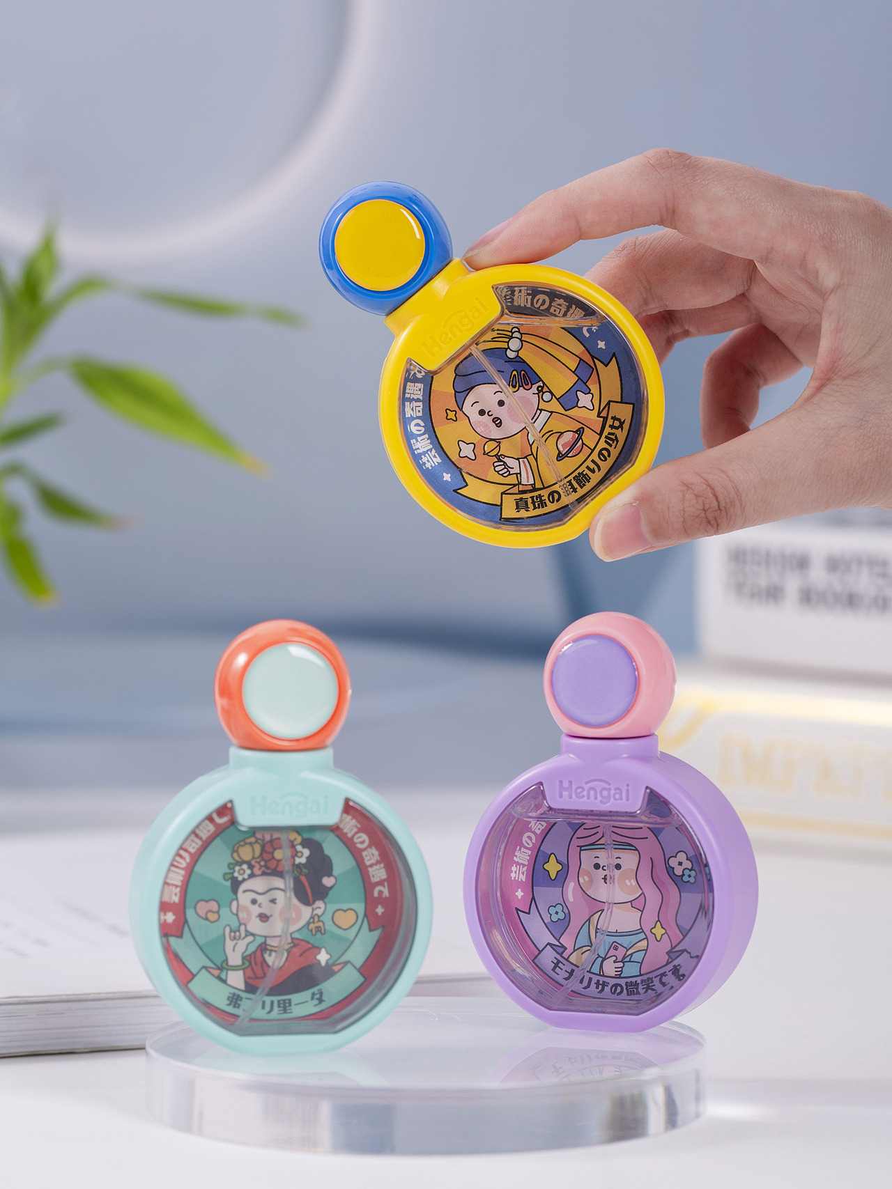 有间|哼爱 防叮驱蚊喷雾