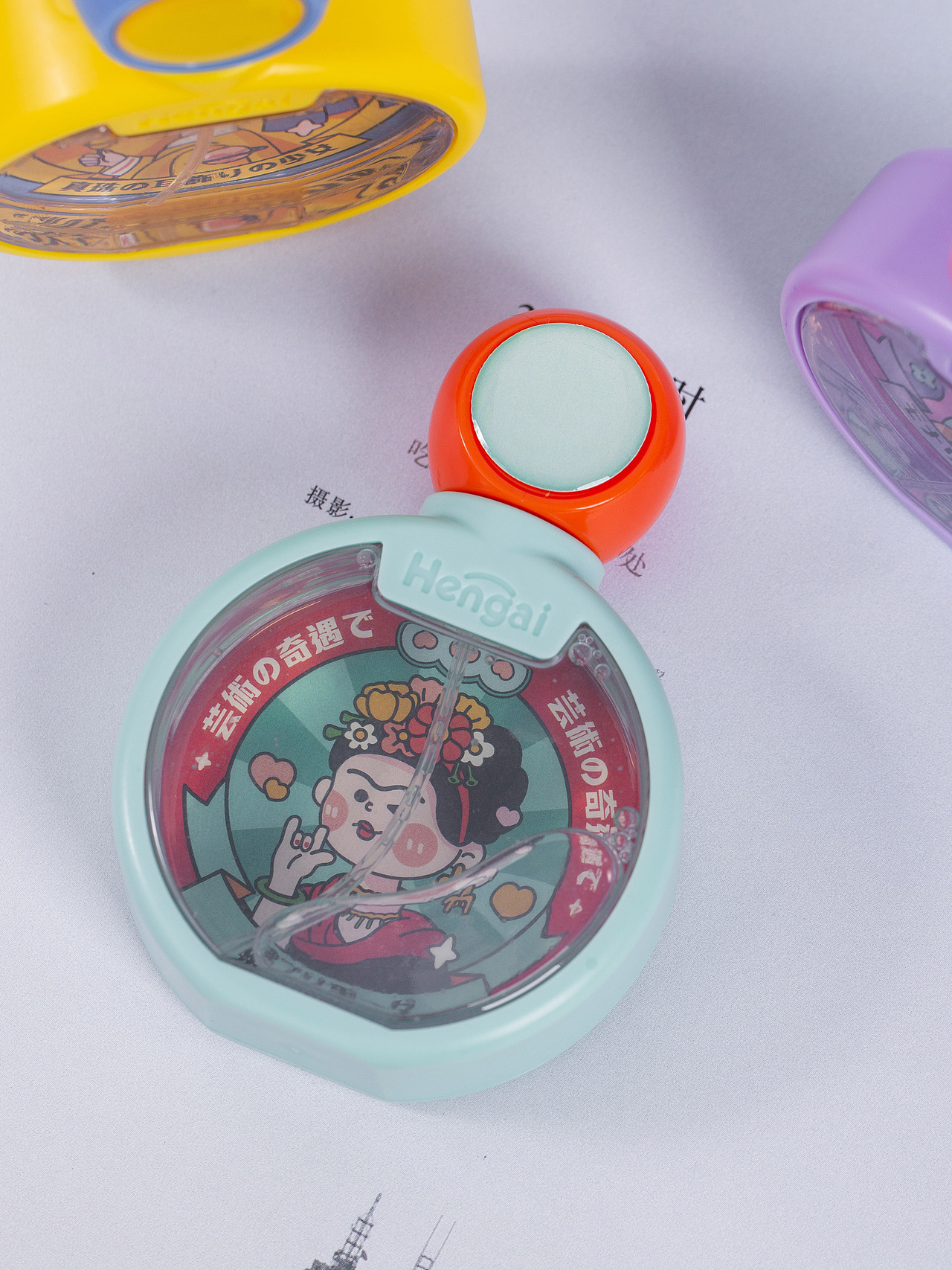 有间|哼爱 防叮驱蚊喷雾