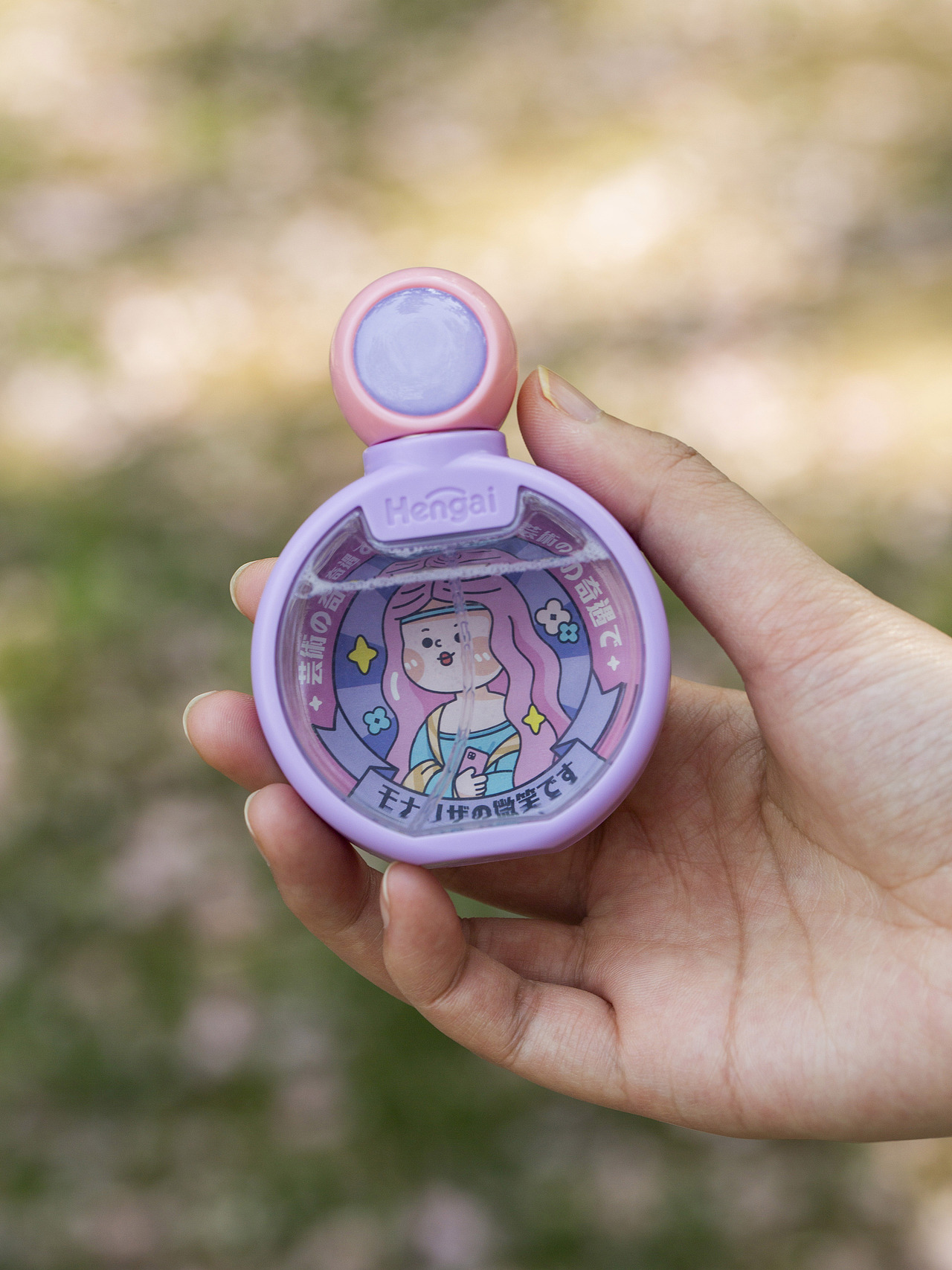 有间|哼爱 防叮驱蚊喷雾